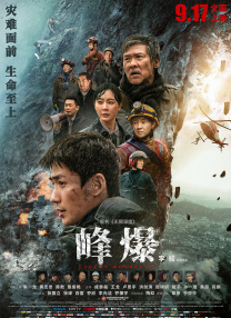 九九热这里都是精品